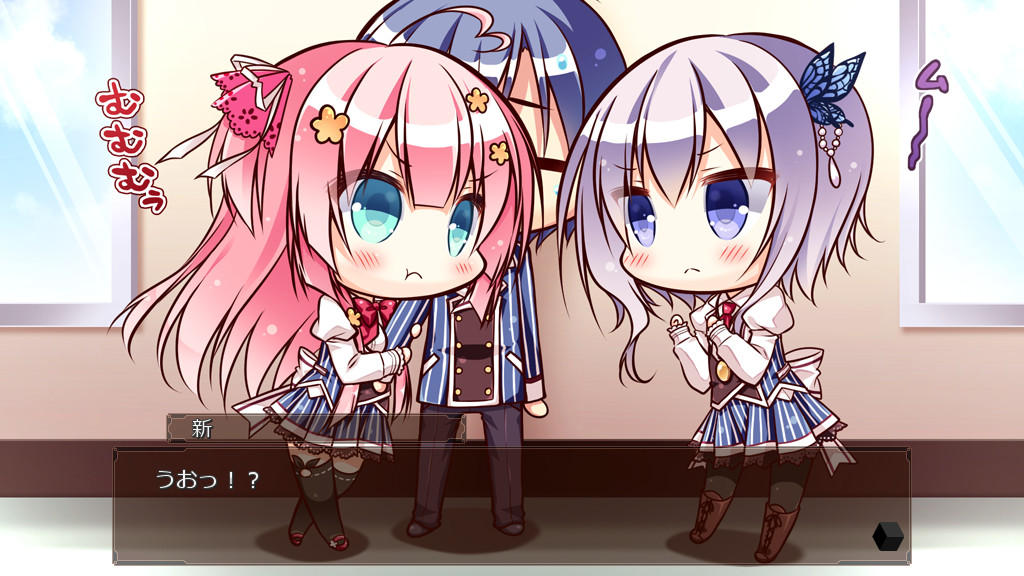 箱庭ロジック