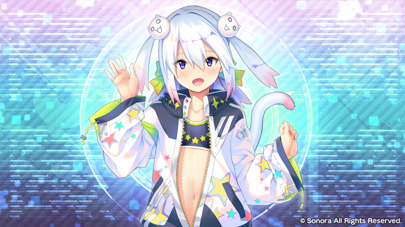 響野さん家はエロゲ屋さん！