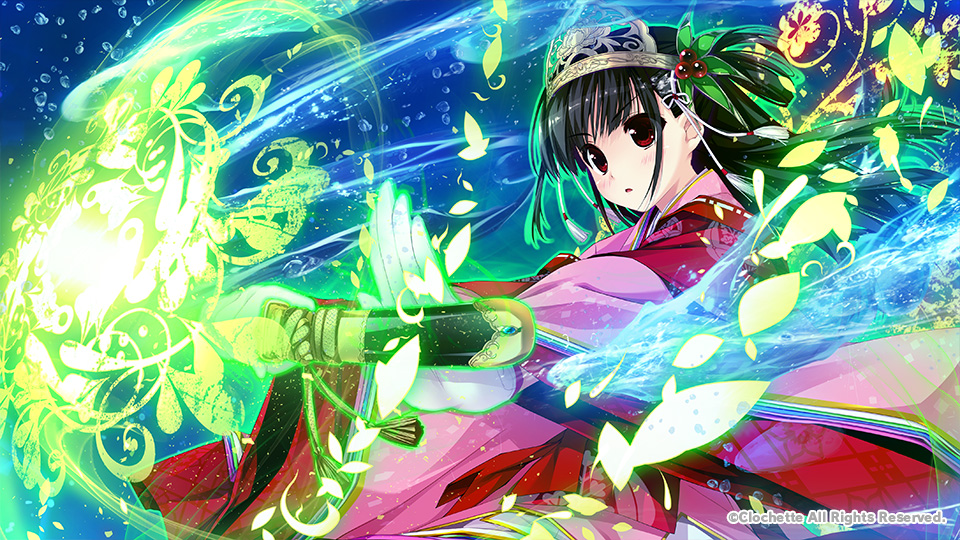はるるみなもに！