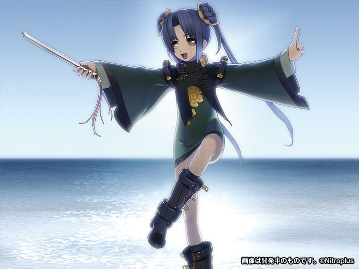 鬼哭街 涙尽鈴音響