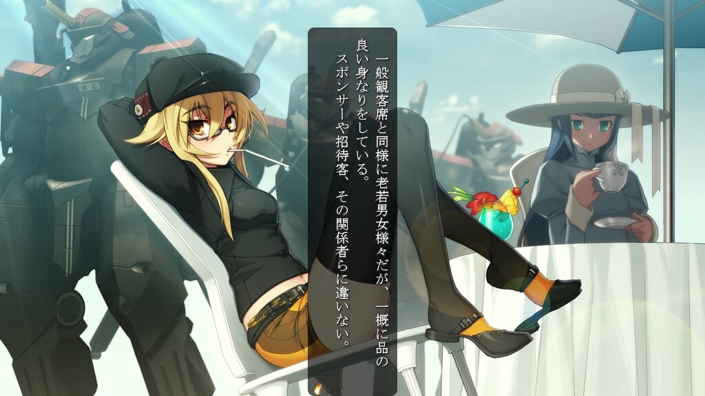 装甲悪鬼村正