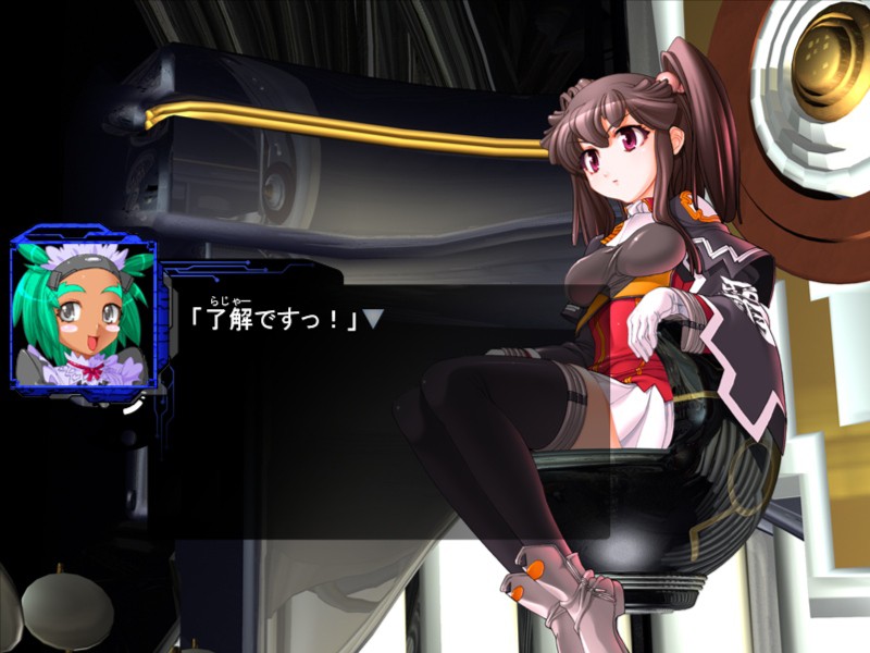 斬魔大聖デモンベイン