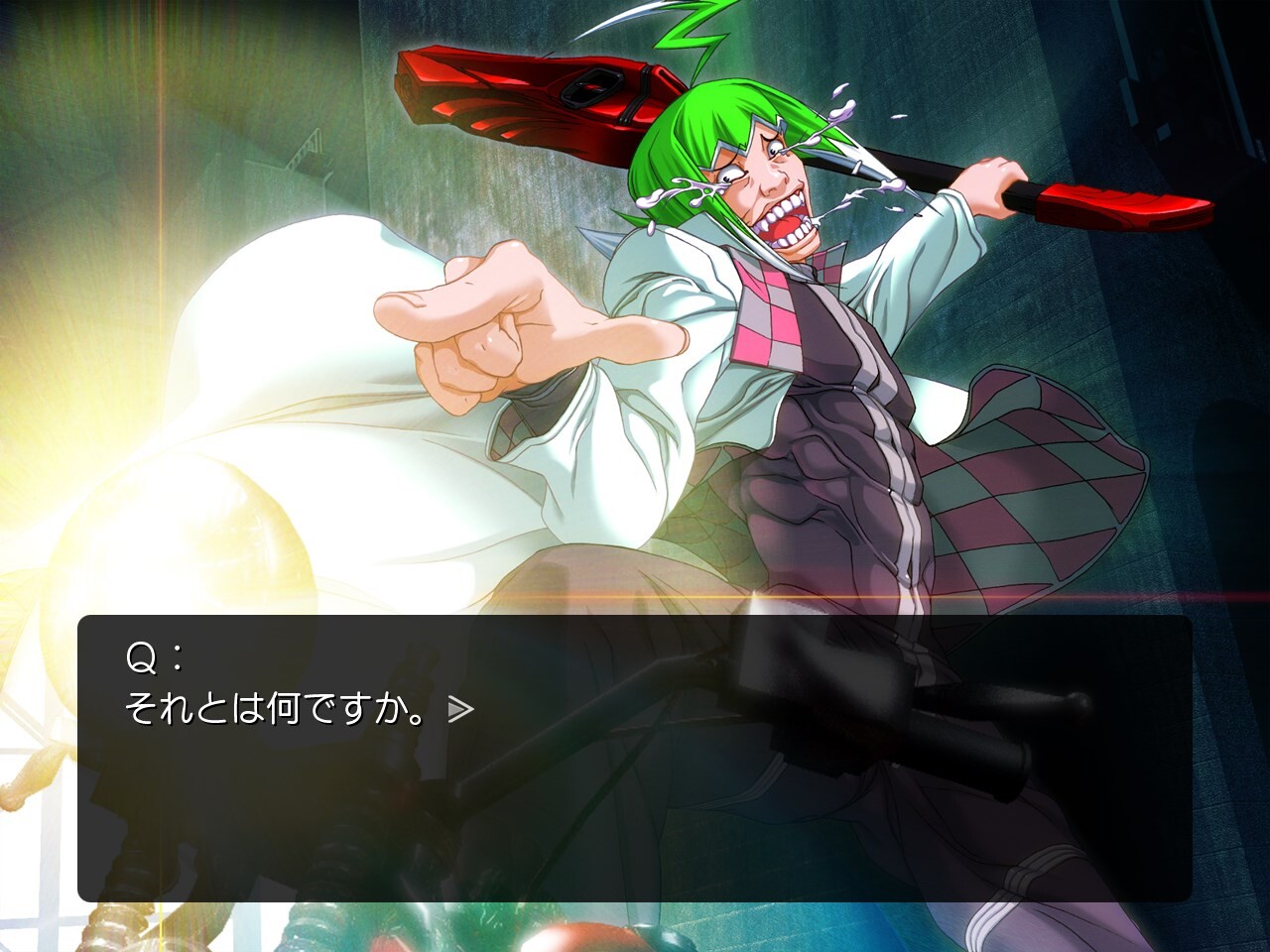 斬魔大聖デモンベイン