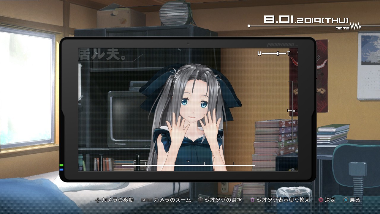 ROBOTICS;NOTES