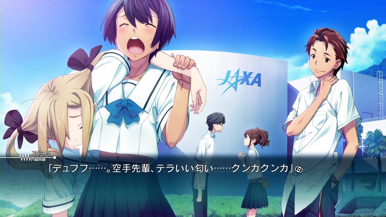 ROBOTICS;NOTES