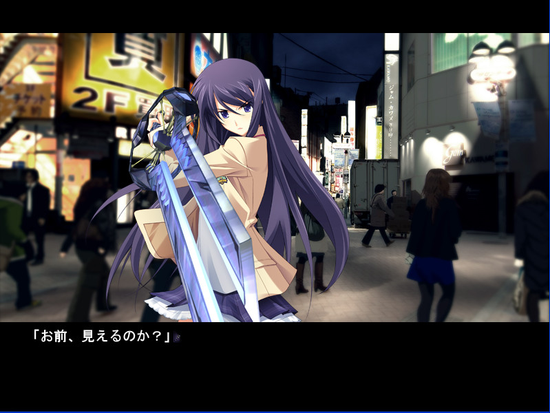 CHAOS;HEAD