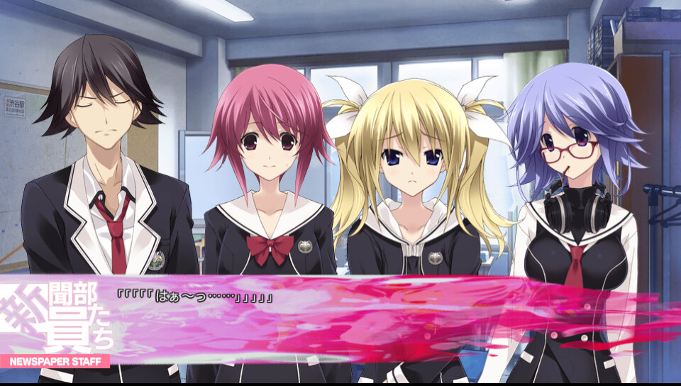 CHAOS;CHILD らぶchu☆chu!!