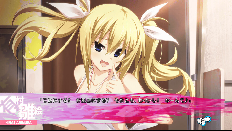 CHAOS;CHILD らぶchu☆chu!!