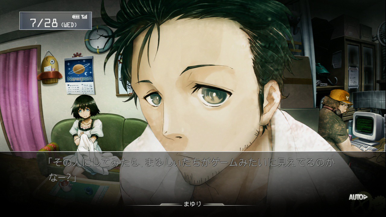 STEINS;GATE