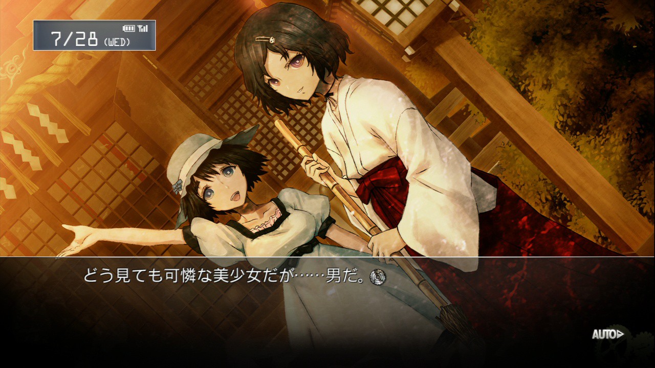 STEINS;GATE