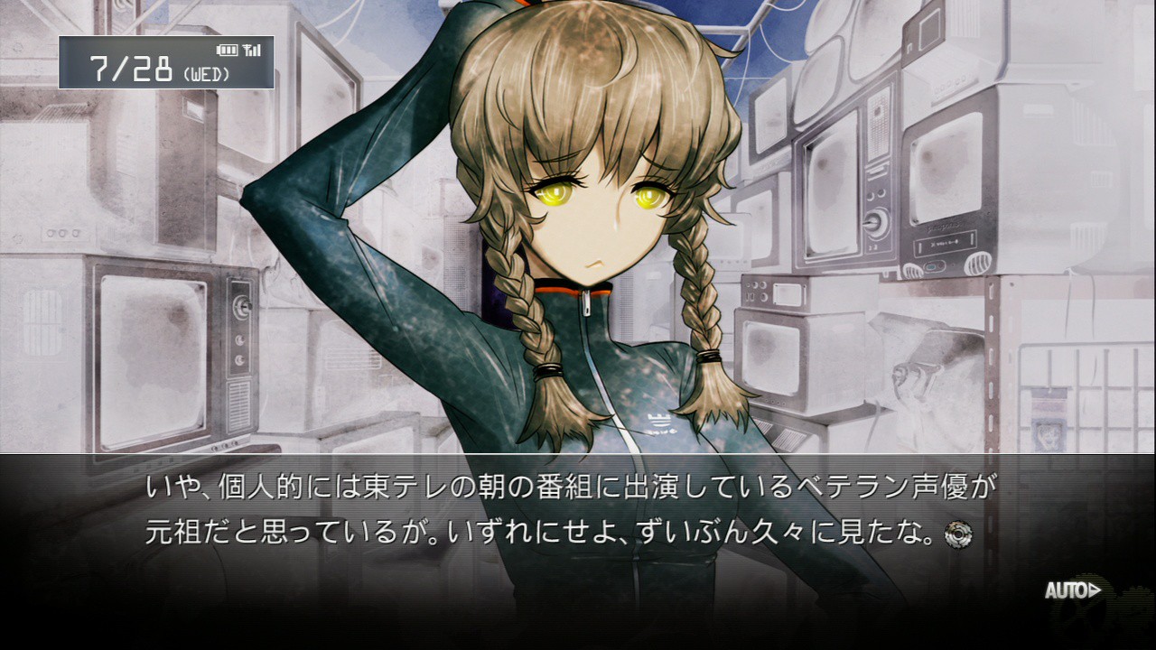 STEINS;GATE