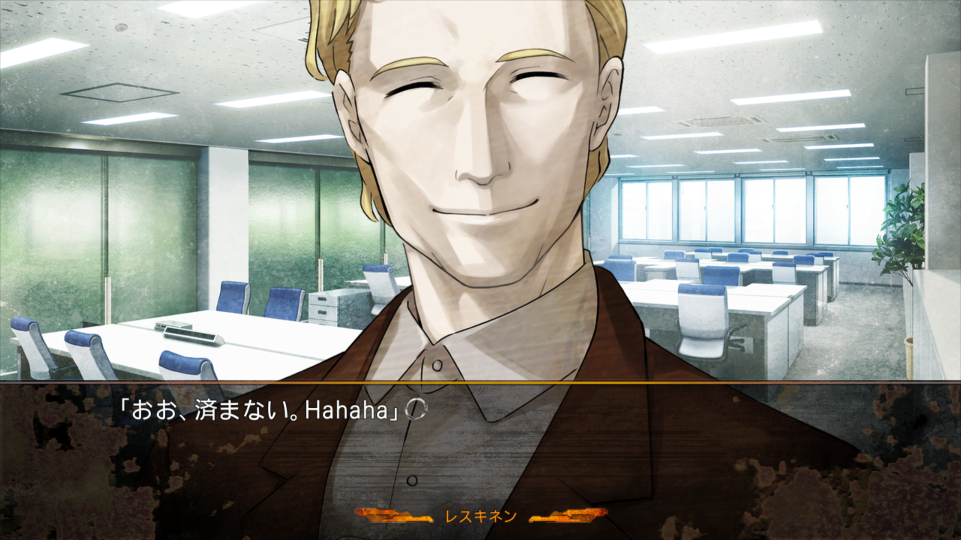 STEINS;GATE 0