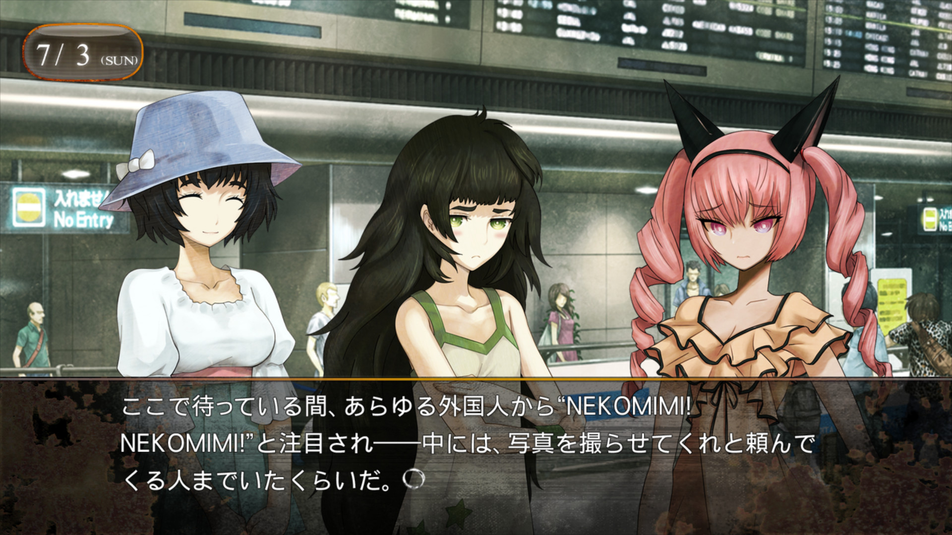 STEINS;GATE 0