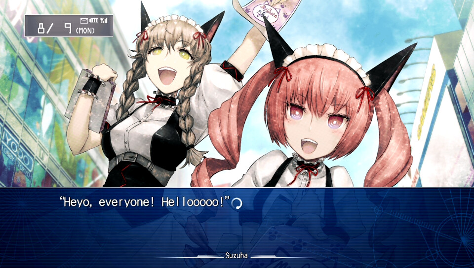 STEINS;GATE 比翼恋理のだーりん