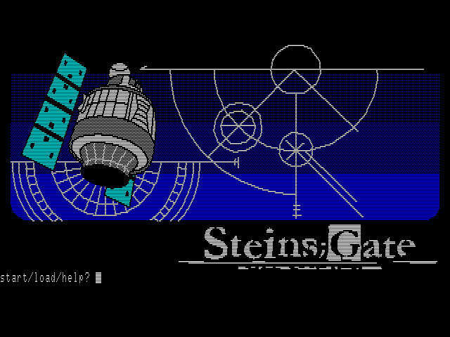 STEINS;GATE 変移空間のオクテット