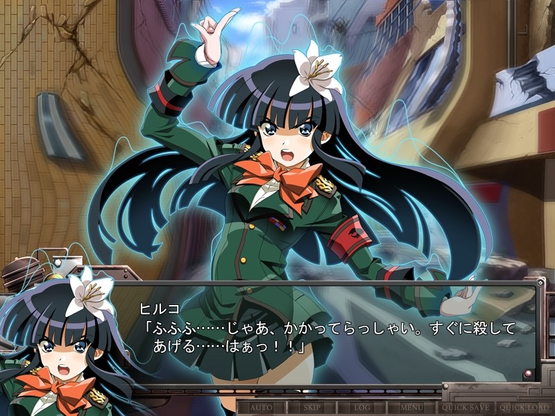電激ストライカー