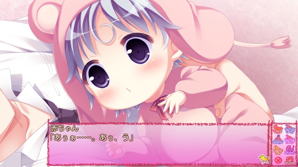 俺と５人の嫁さんがラブラブなのは、未来からきた赤ちゃんのおかげに違いない！？