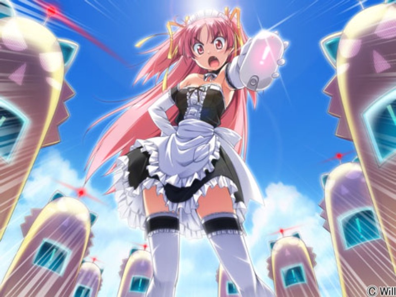 てとてトライオン！
