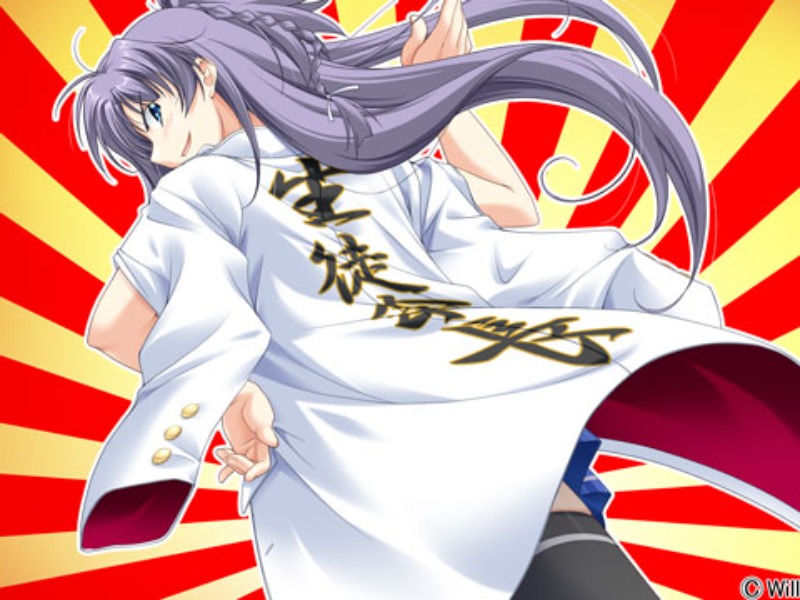 てとてトライオン！