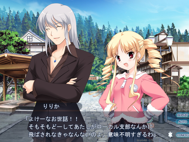 しろくまベルスターズ♪