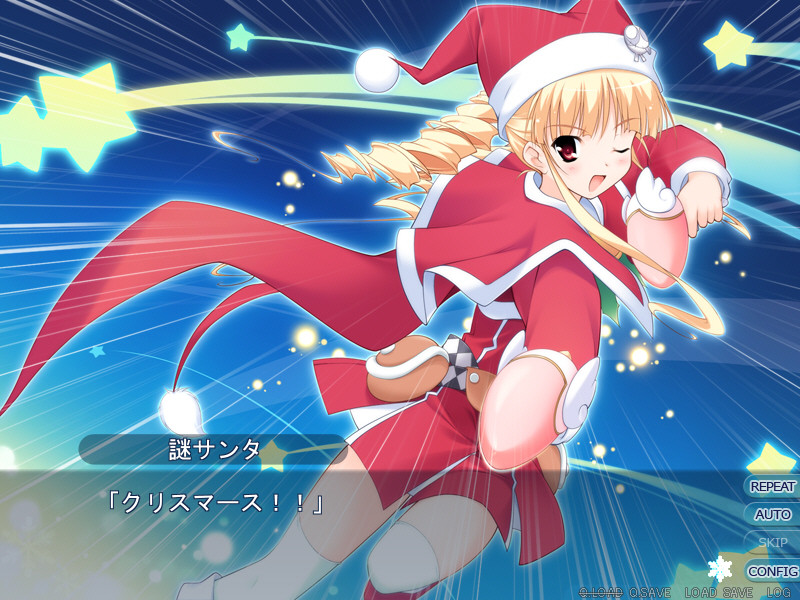 しろくまベルスターズ♪