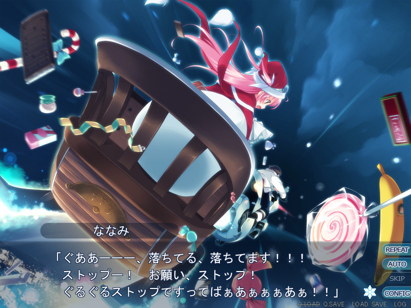 しろくまベルスターズ♪