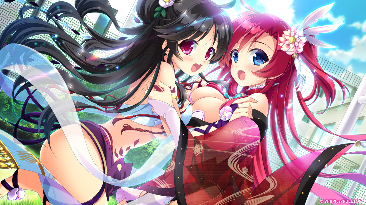 Love Kami -Sweet Stars-