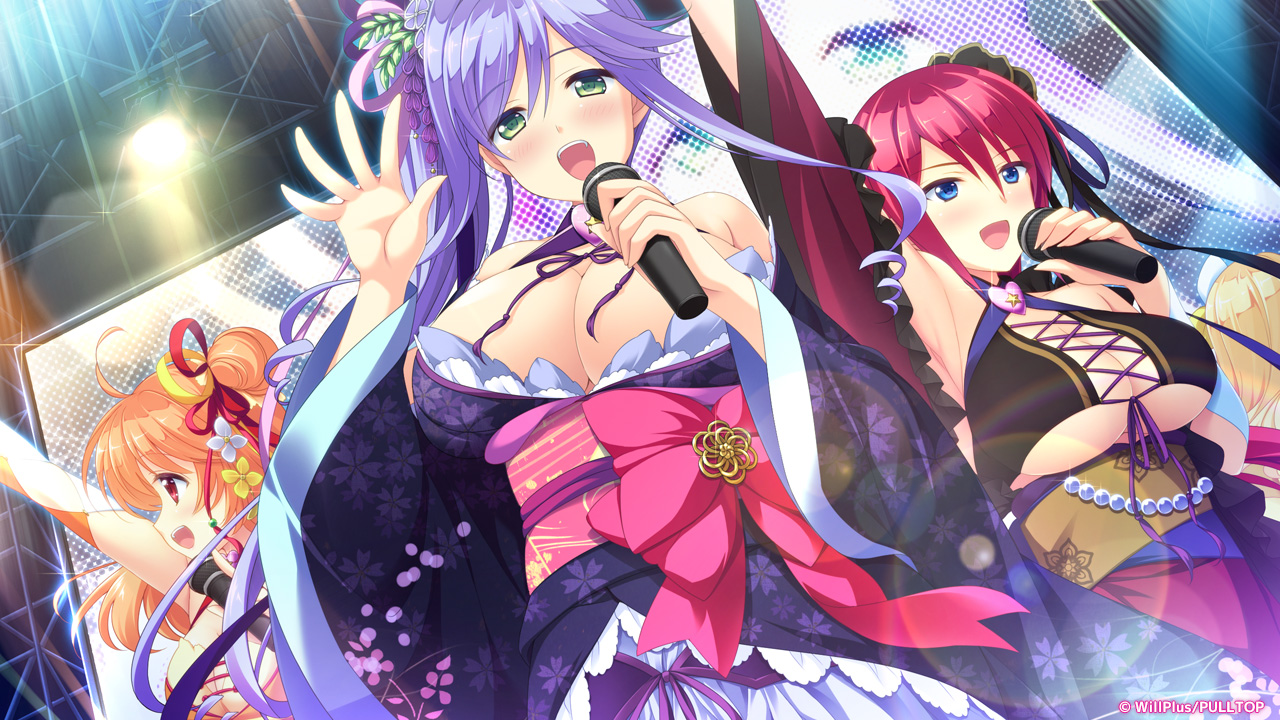 Love Kami -Sweet Stars-