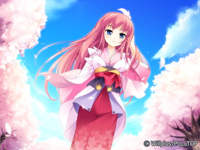 恋神 -ラブカミ-