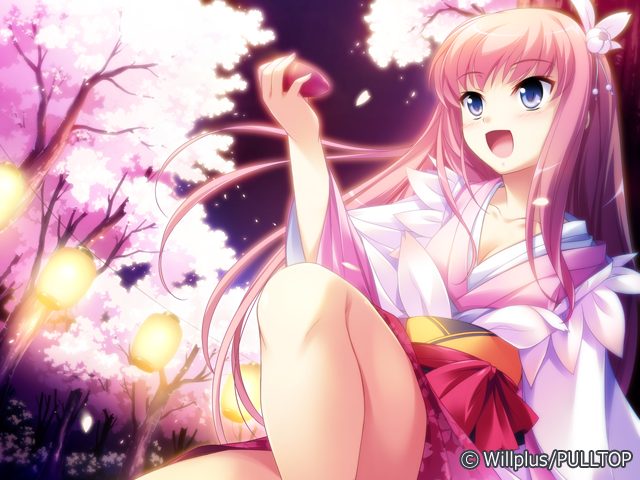 恋神 -ラブカミ-
