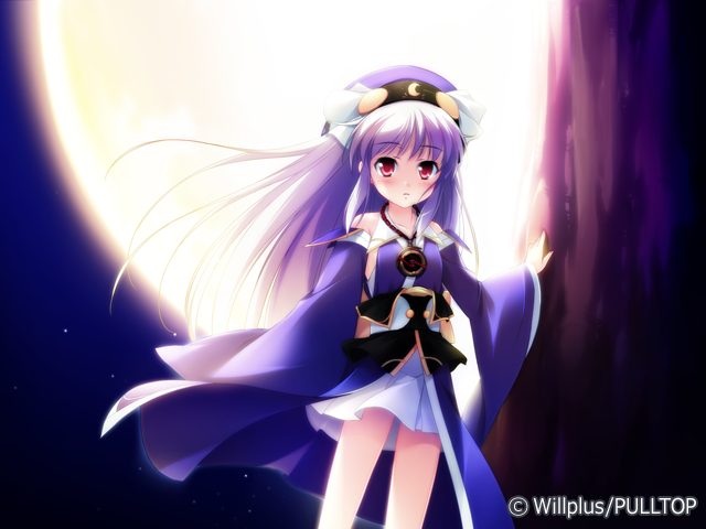 恋神 -ラブカミ-