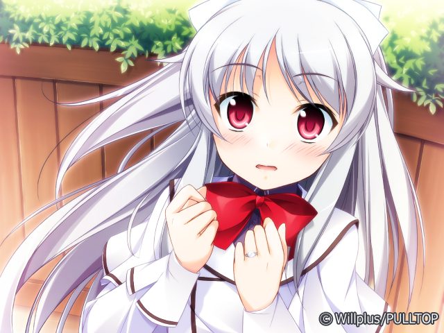 恋神 -ラブカミ-