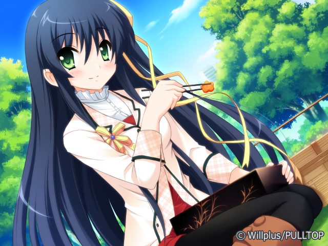 恋神 -ラブカミ-