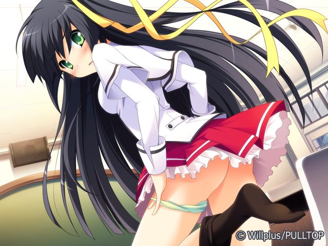 恋神 -ラブカミ-