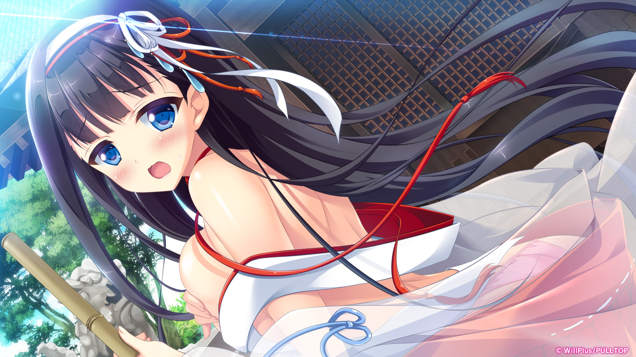 Love Kami -Trouble Goddess-