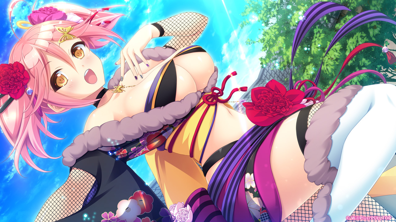 Love Kami -Trouble Goddess-