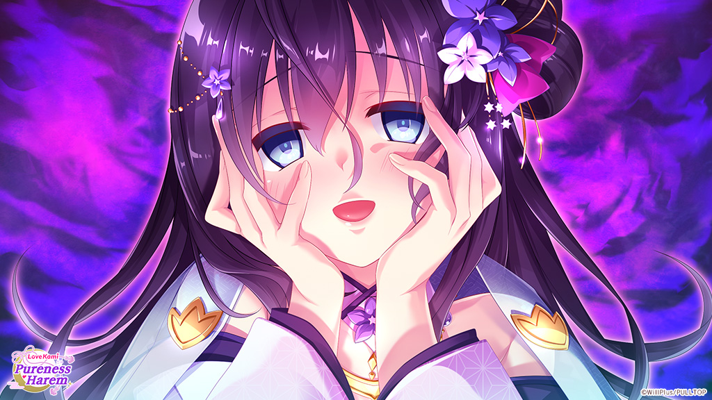 Love Kami -Pureness Harem-