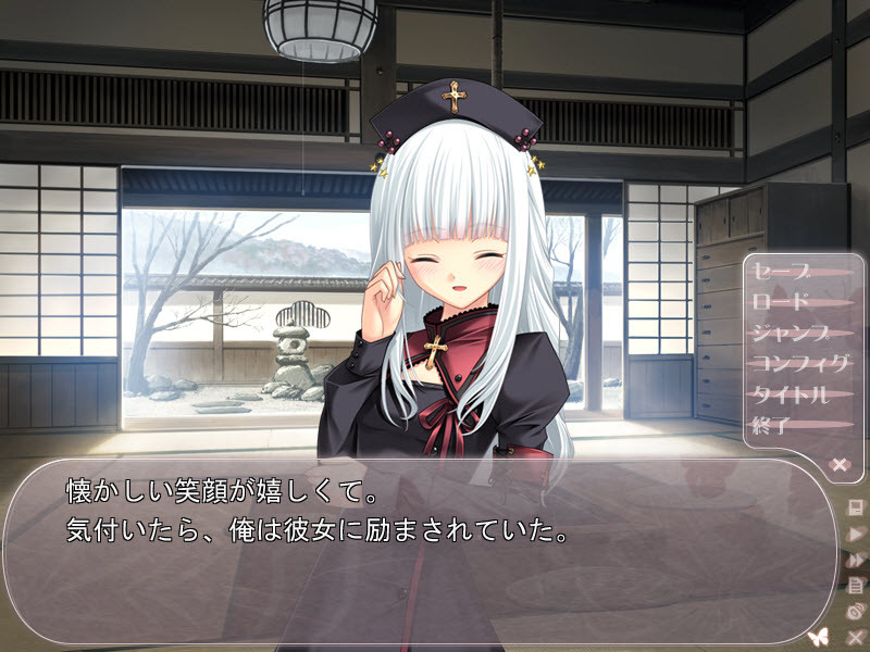 きっと、澄みわたる朝色よりも、