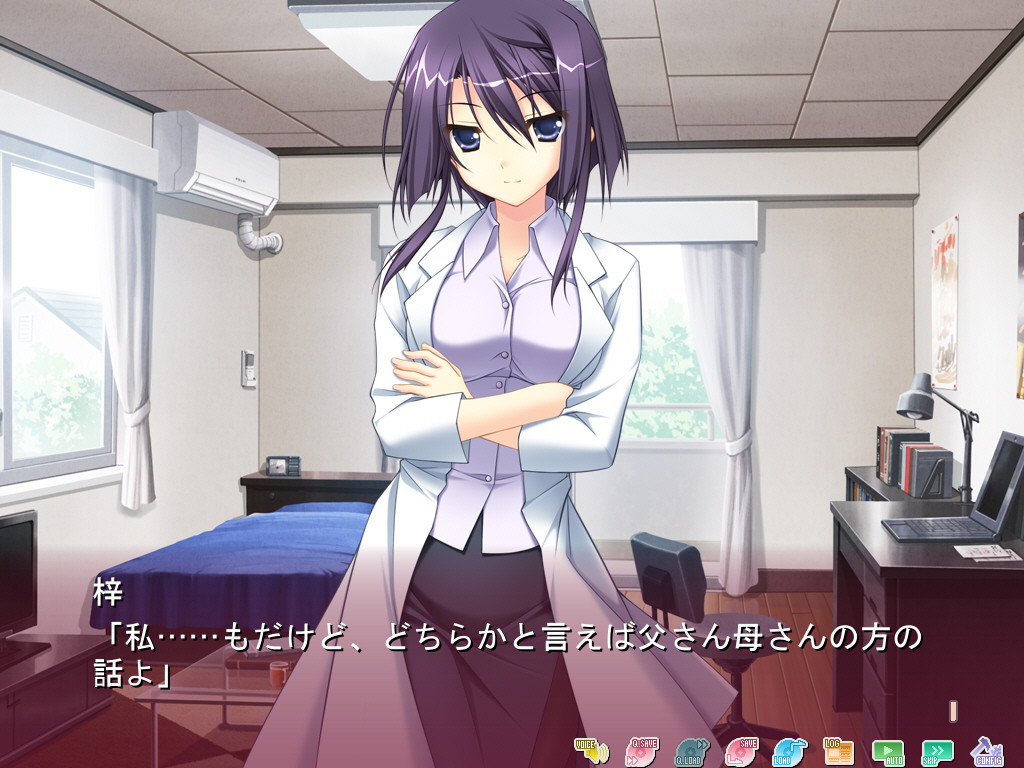 恋妹SWEET☆DAYS