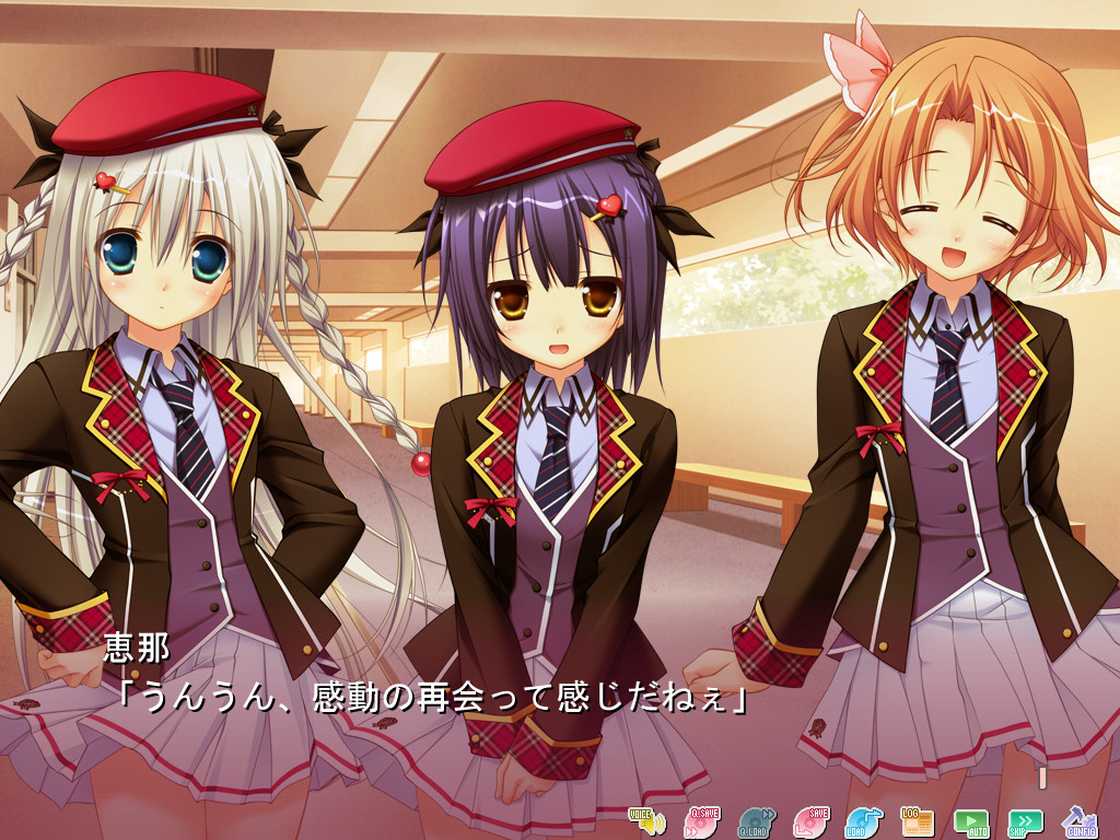 恋妹SWEET☆DAYS