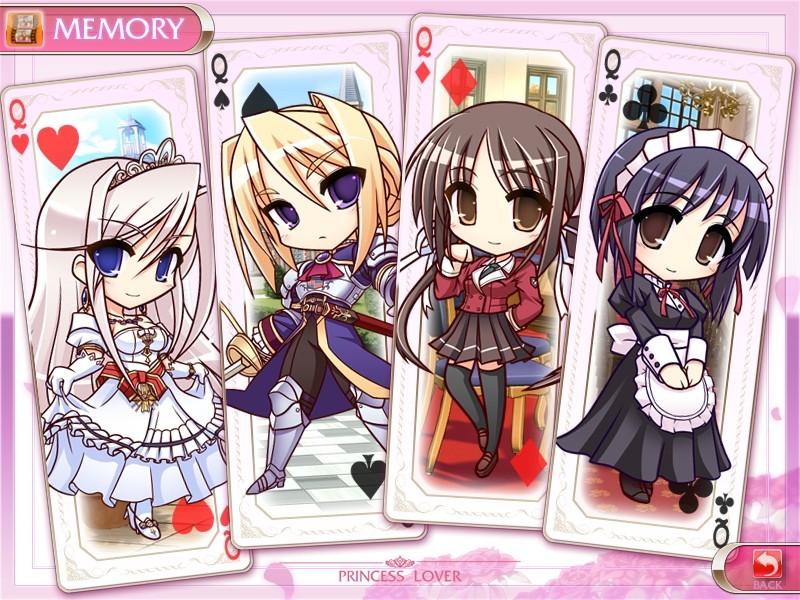 プリンセスラバー！