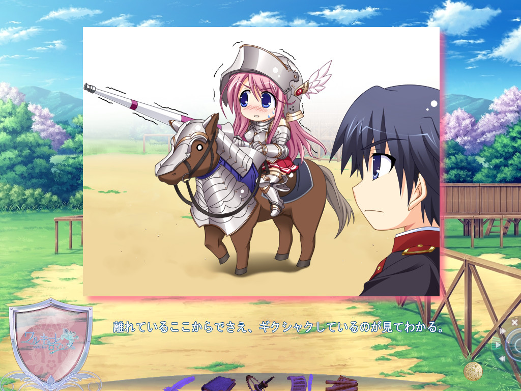 ワルキューレロマンツェ［少女騎士物語］