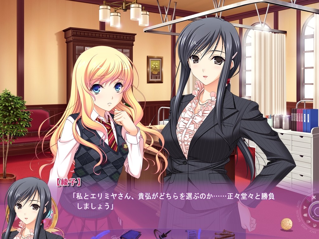 ワルキューレロマンツェ Re:tell