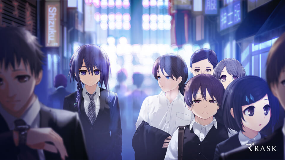 Re：LieF ～親愛なるあなたへ～