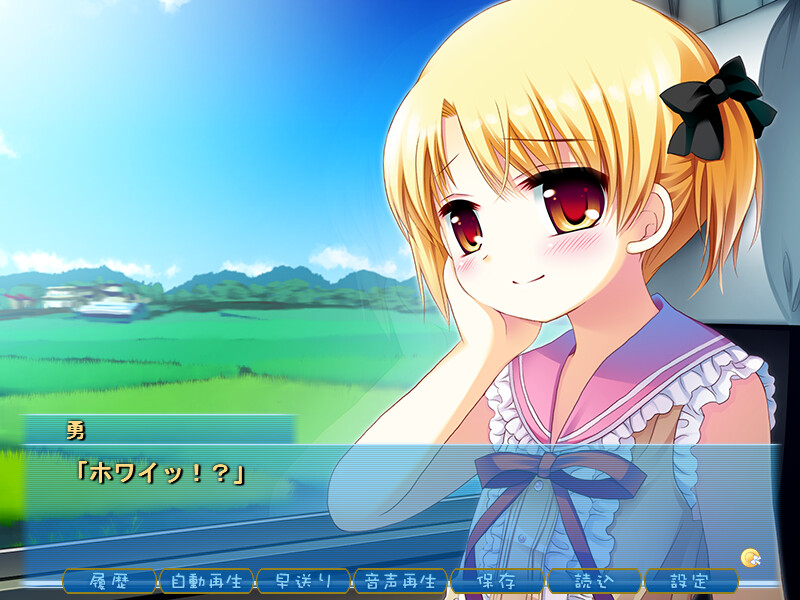 夏雪 ～summer snow～