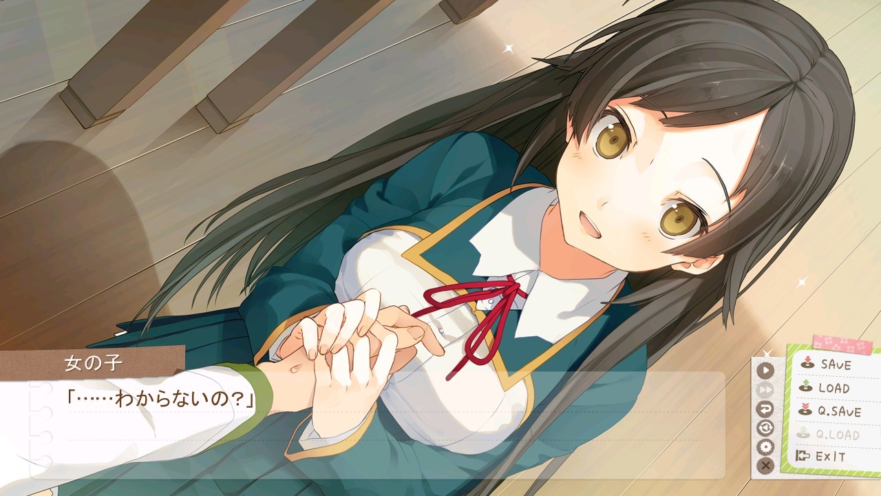 いますぐお兄ちゃんに妹だっていいたい！