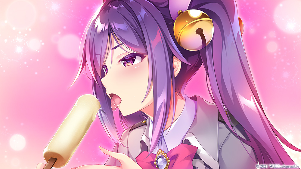 星の乙女と六華の姉妹
