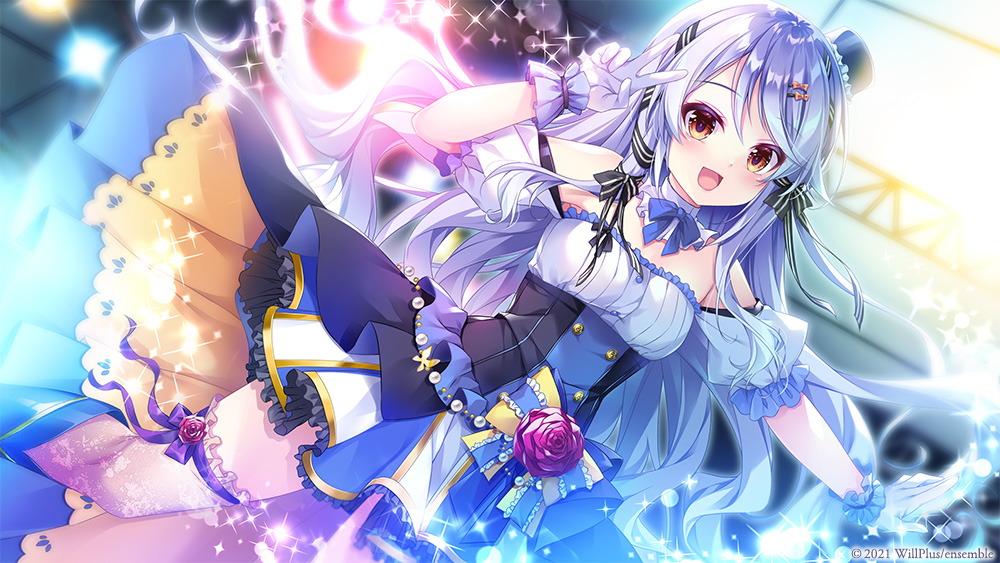 星の乙女と六華の姉妹