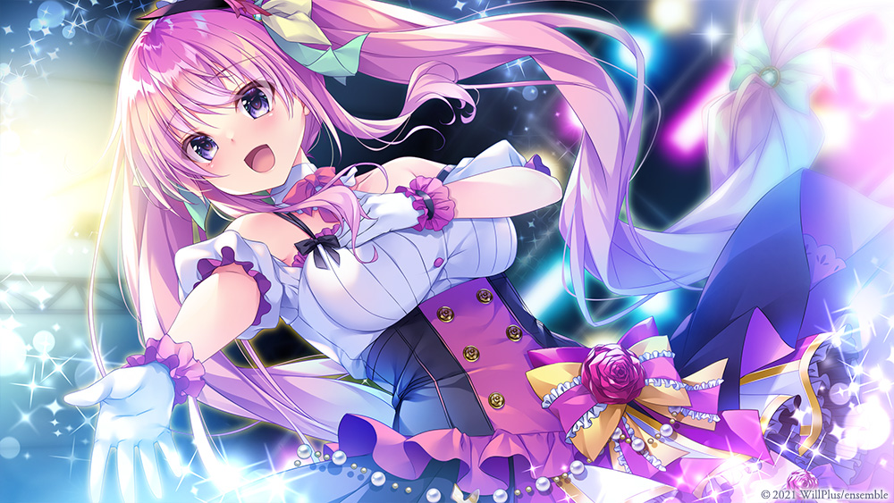 星の乙女と六華の姉妹