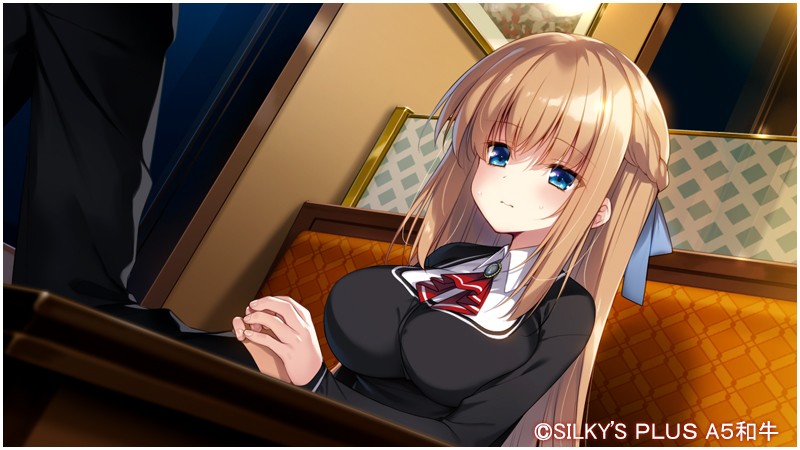 バタフライシーカー